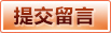 BG集团· (中国)
