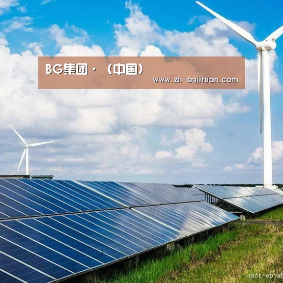 光伏