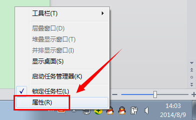 BG集团