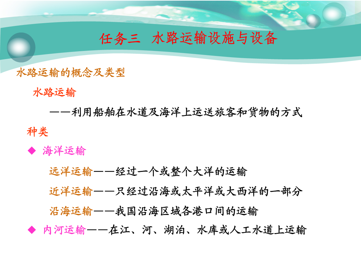 中华春节吉祥物正式发布“BG集团”(图2) BG集团