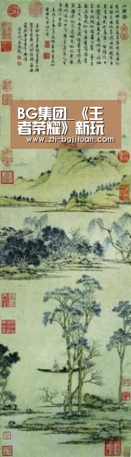 BG集团_《王者荣耀》新玩法“王者快跑”正式上线(图1) BG集团
