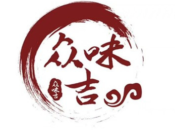 BG集团-敏感时刻以色列总理曝惊人“口误”:以拥有核力量(图1) BG集团