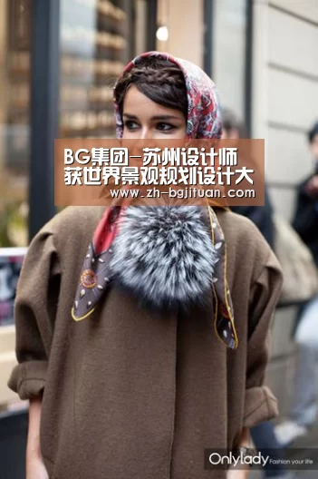 BG集团