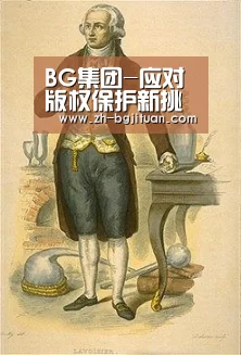 BG集团
