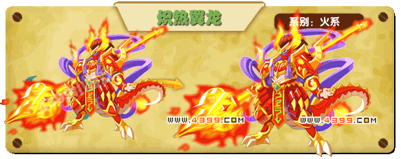 大律师网2017年会‘BG集团’